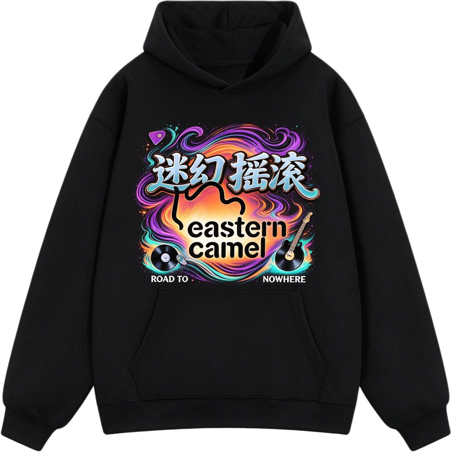 Худи EASTERN CAMEL Черный Унисекс Толстовки - изображение 1
