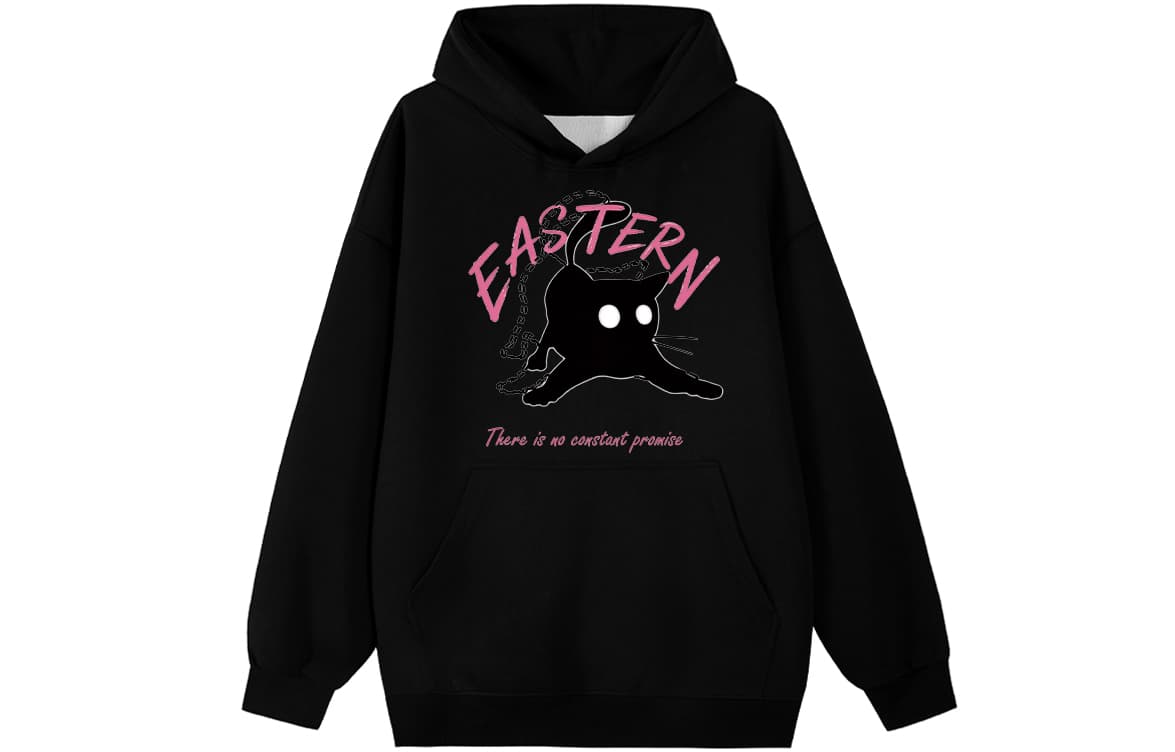 Худи EASTERN CAMEL Черный Унисекс Толстовки - изображение 1