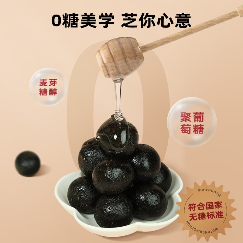 126g*2 - изображение 4