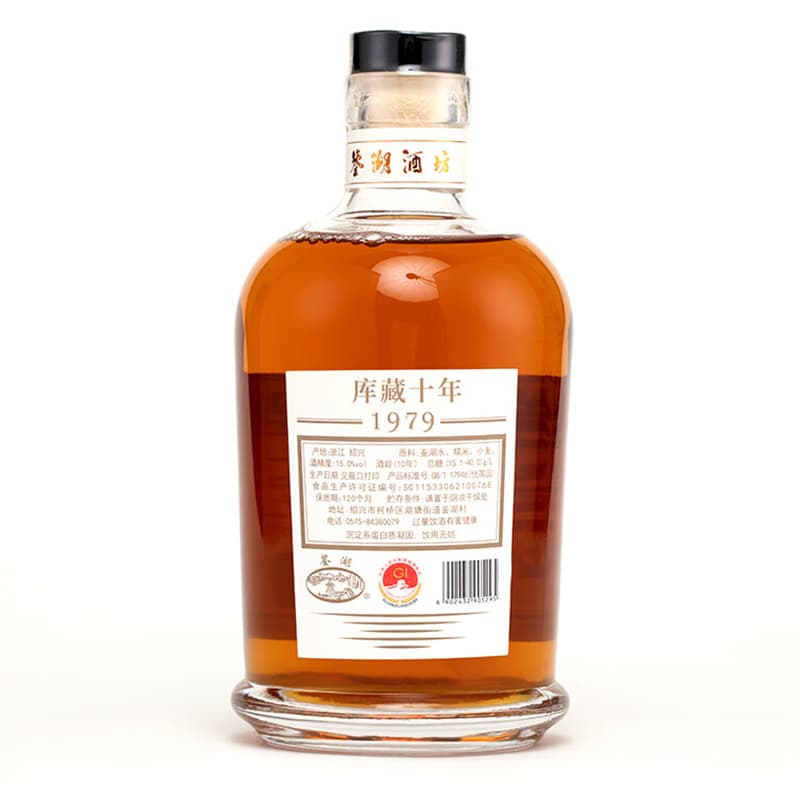 1979 10 680ml*6 - изображение 4