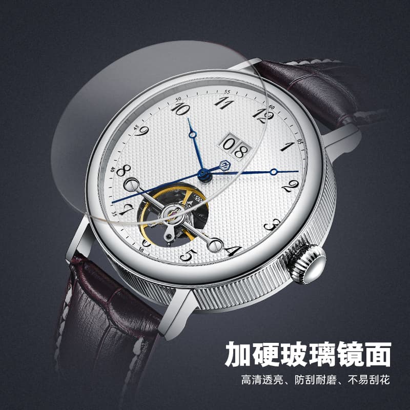 Часы GD 50 40*40mm GD10725 - изображение 2