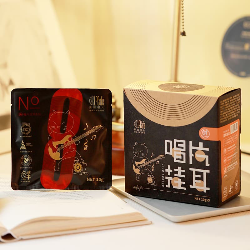 LP CAFE 50g - изображение 5