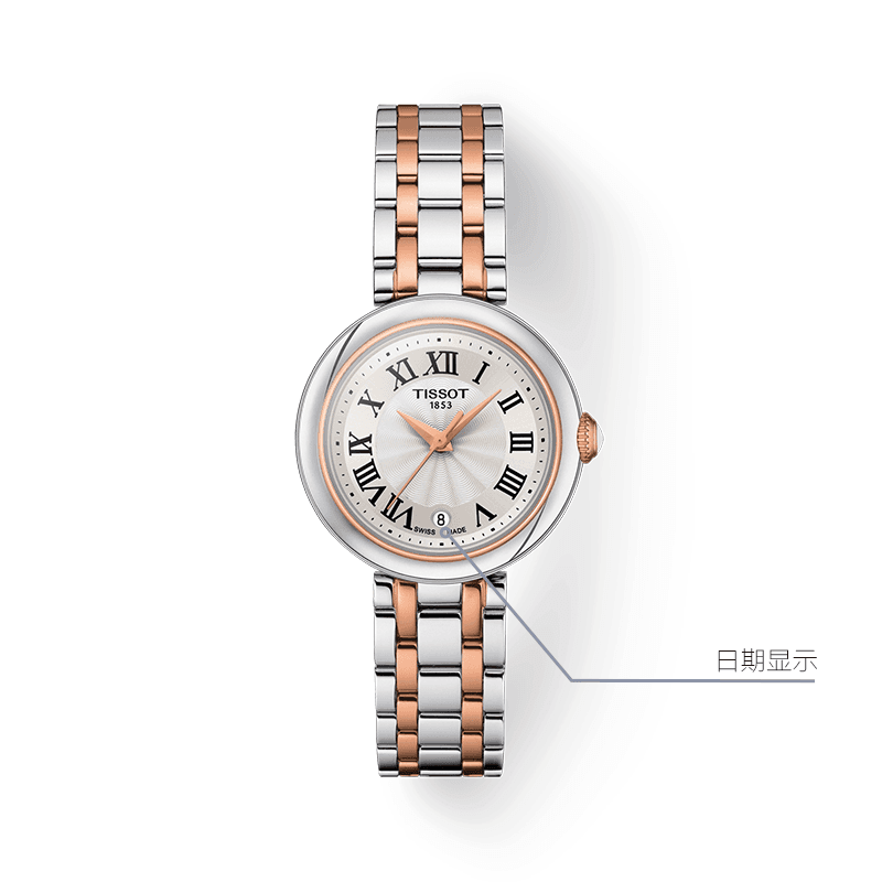 Часы Tissot T126.010.22.013.01 - изображение 5