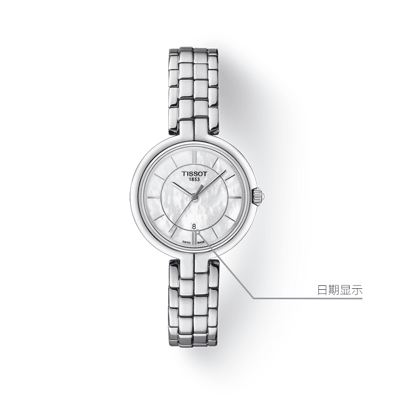 Часы TISSOT 30mm T094.210.11.111.00 - изображение 3