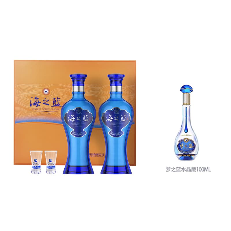 42 480ml*2 - изображение 3