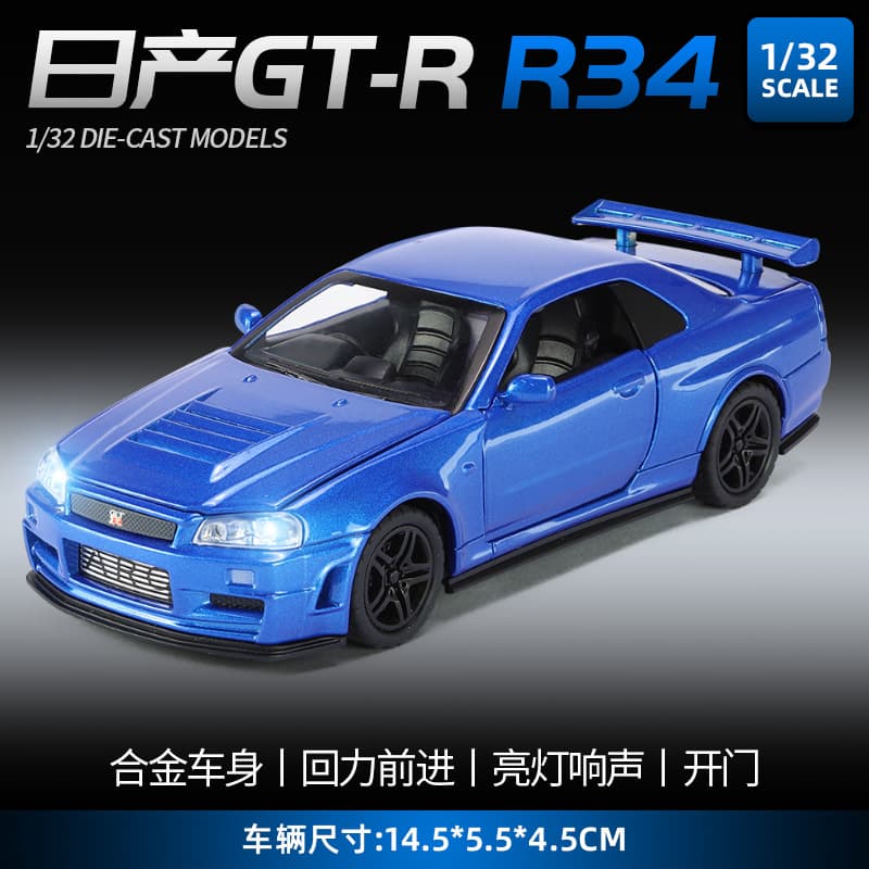 132 GTR-R34 - изображение 2