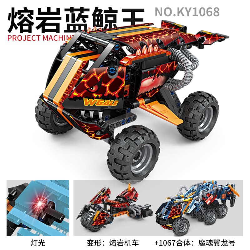 Конструктор GBL GAO BO LE 21 0-300pcs KY1067 - изображение 2