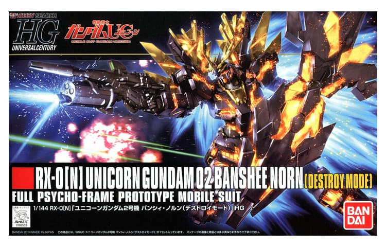BANDAI HGUC 1144 UC 2 13cm - изображение 2