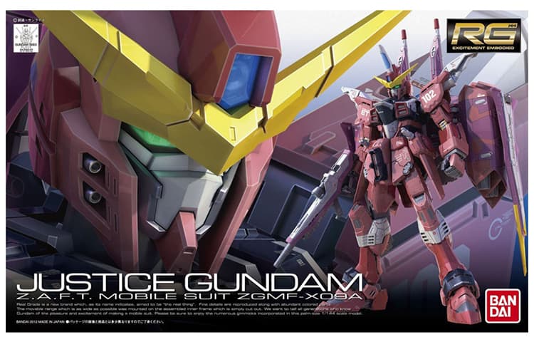 BANDAI RG 1144 SEED ZAFT 13cm - изображение 5