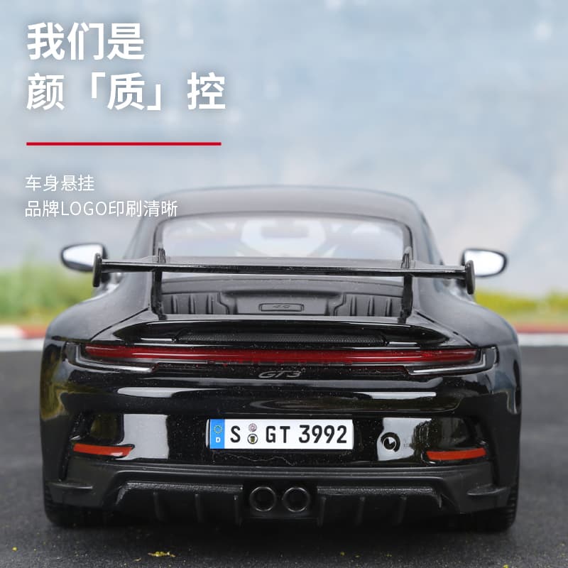 Maisto Porsche 911 GT3 - изображение 3