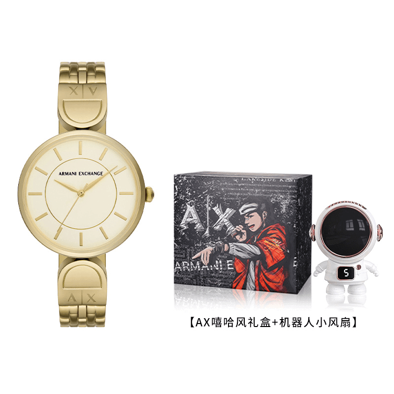 Механические часы ARMANI EXCHANGE AX5385 - изображение 2