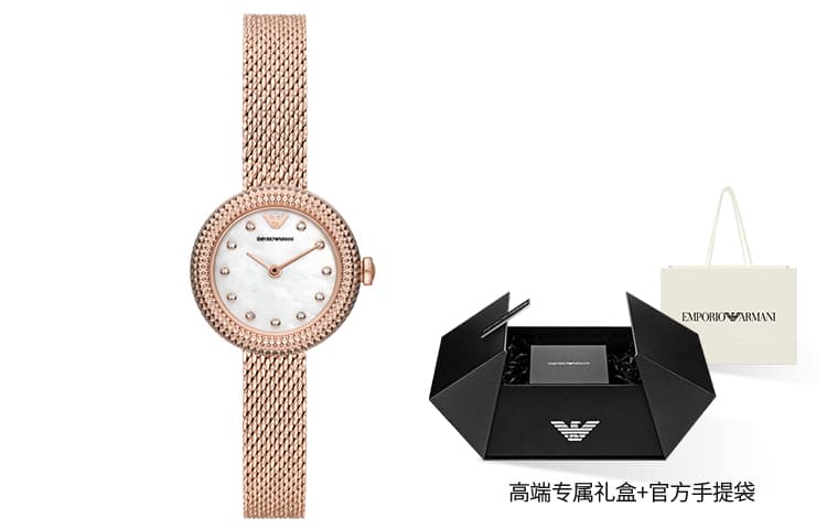 Механические часы EMPORIO ARMANI AR11416 - изображение 4
