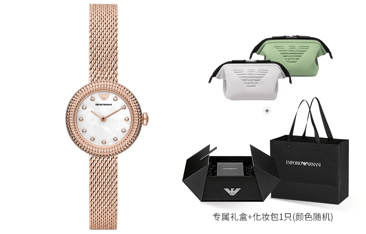 Механические часы EMPORIO ARMANI AR11416 - изображение 2