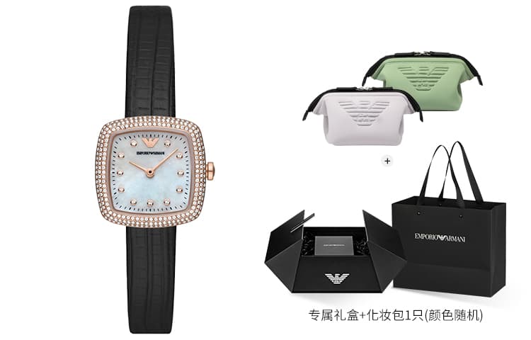 Механические часы EMPORIO ARMANI 26mm AR11495 - изображение 3