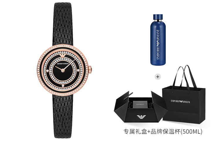 Механические часы EMPORIO ARMANI AR11493 - изображение 3