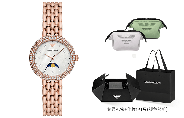 Механические часы EMPORIO ARMANI AR11462 - изображение 5