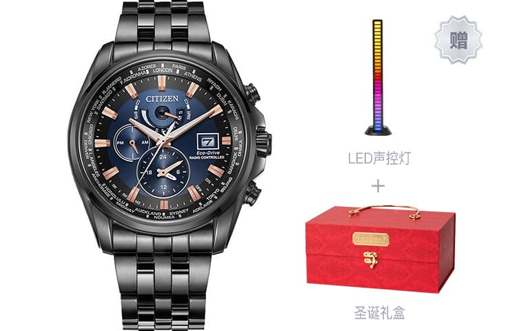 Часы CITIZEN 200 44mm AT9039-51L - изображение 4
