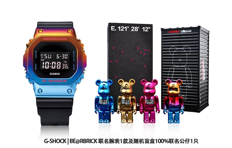 Часы Casio G-Shock GM-5600SN-1PFS - изображение 4