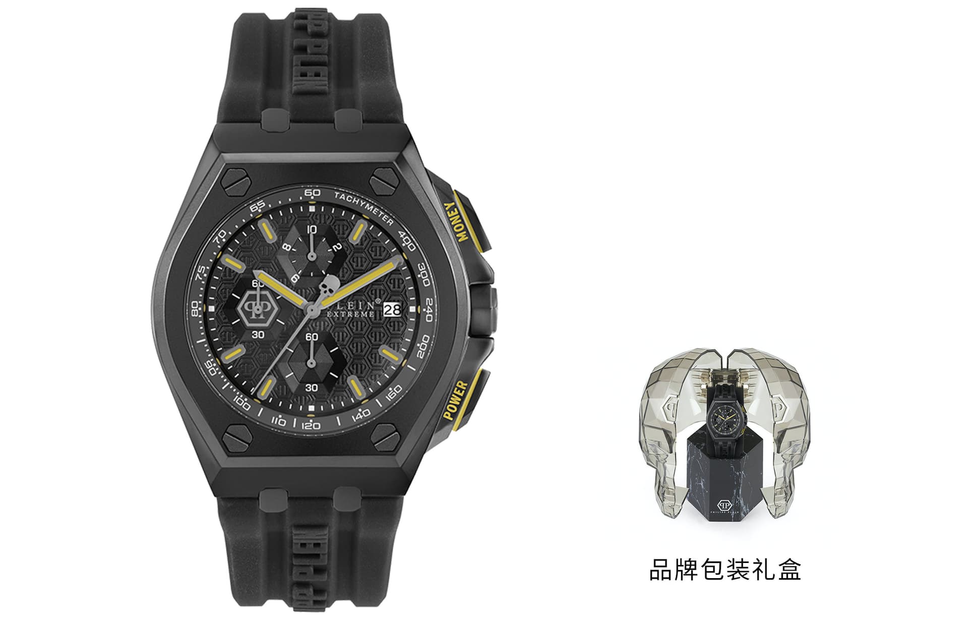 Механические часы Philipp Plein PWGAA0221-1 - изображение 2
