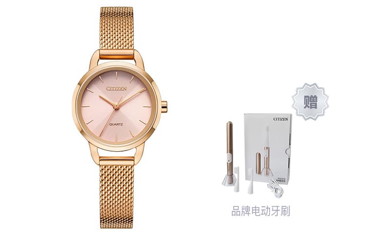 Часы CITIZEN Juicy TintJT EQ3003-50X - изображение 2