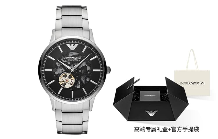Механические часы Emporio Armani AR60055 - изображение 2