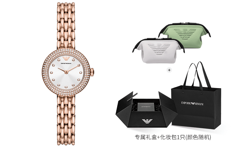 Механические часы EMPORIO ARMANI AR11415 - изображение 3