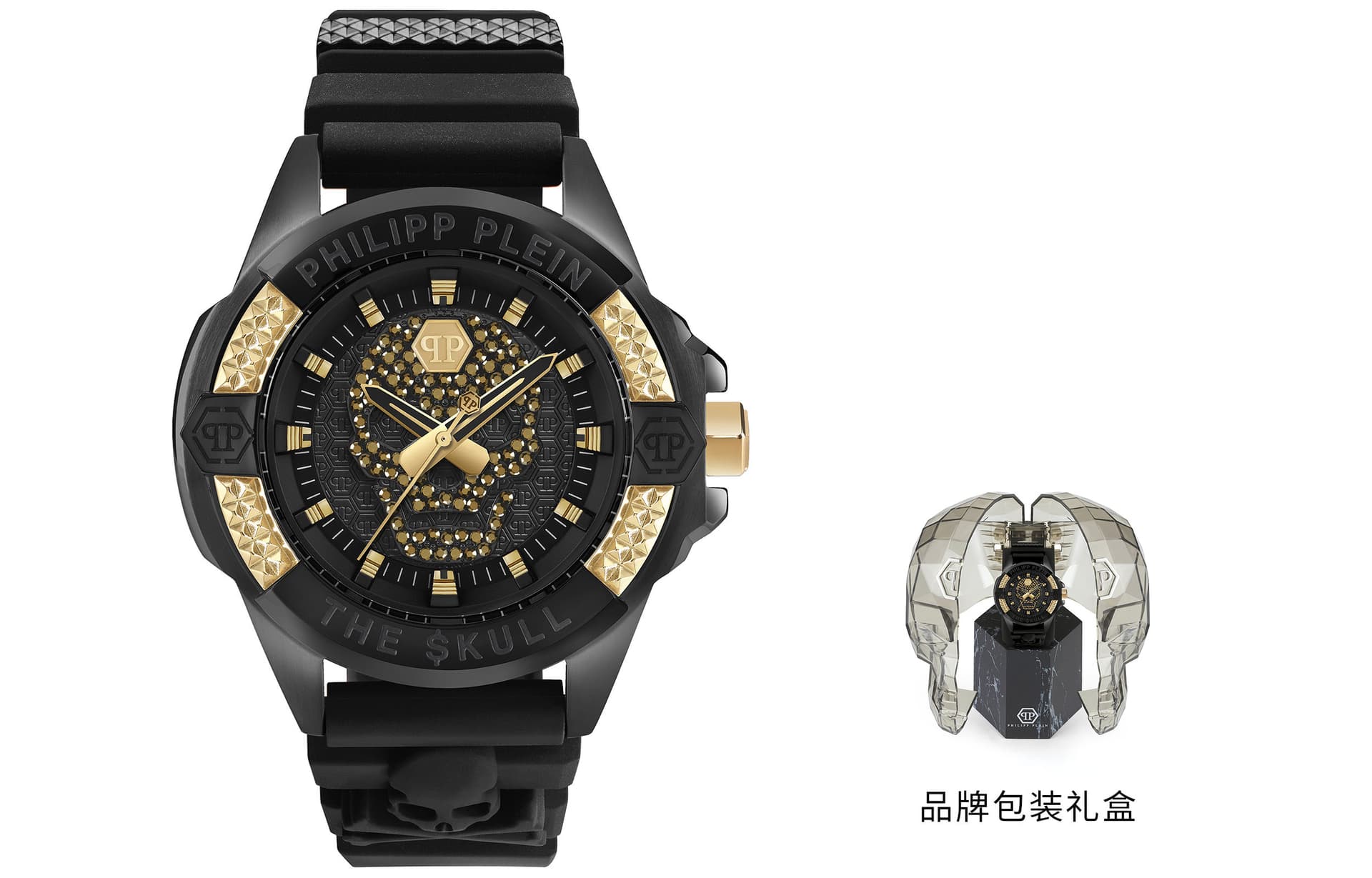 Механические часы Philipp Plein PWAAA1321-1 - изображение 2