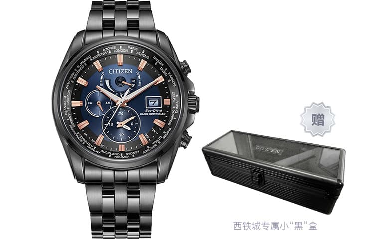 Часы CITIZEN 200 44mm AT9039-51L - изображение 3