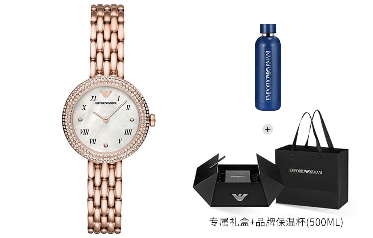 Механические часы EMPORIO ARMANI 29mm AR11355 - изображение 3
