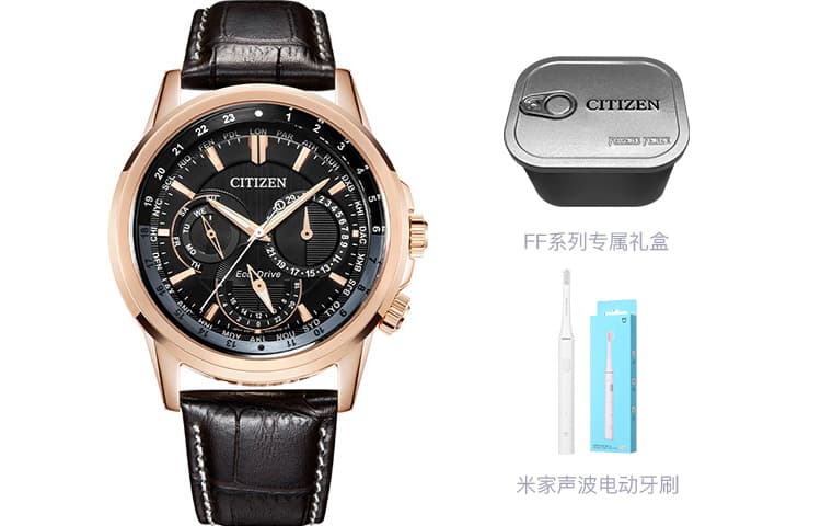 Часы CITIZEN 100 BU2023-12E - изображение 2