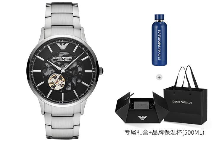 Механические часы Emporio Armani AR60055 - изображение 4