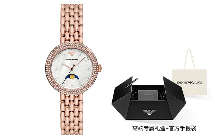 Механические часы EMPORIO ARMANI AR11462 - изображение 2