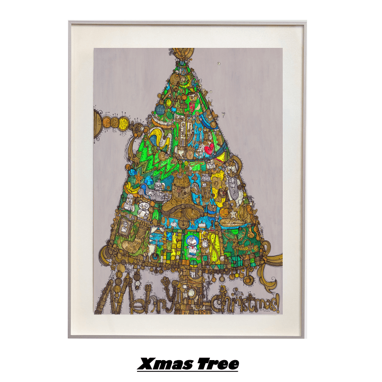 Постер Xmas Tree 80x60cm - изображение 2