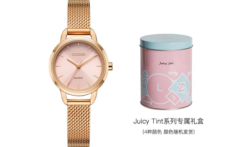 Часы CITIZEN Juicy TintJT EQ3003-50X - изображение 7