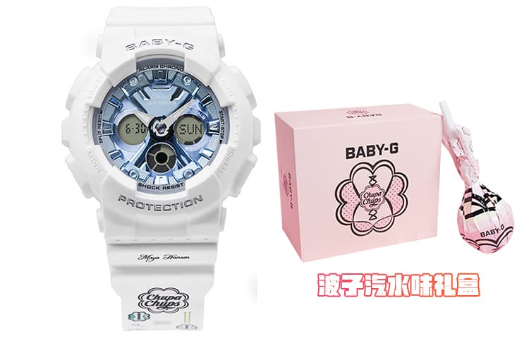 Часы CASIOBABY-G 46.3*43.3*15.8mm BA-130-7A2PRC - изображение 3