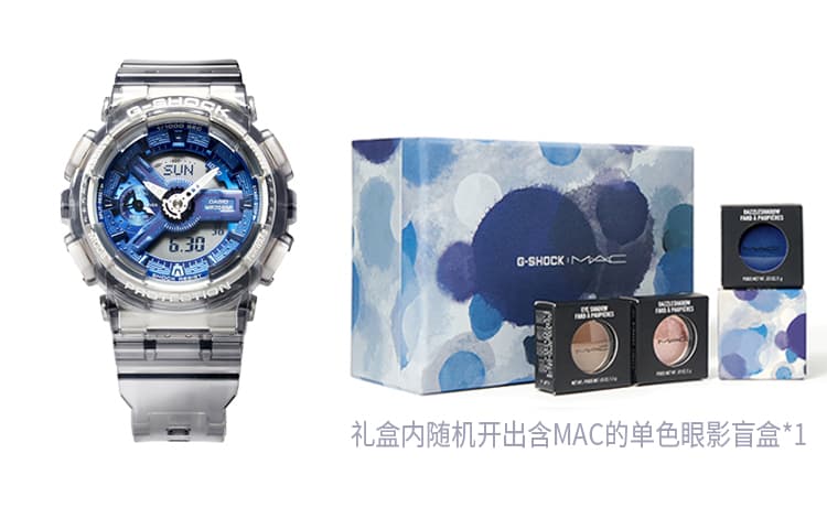 Часы CASIO G-SHOCK MAC GMA-S110TB-8APFM - изображение 4