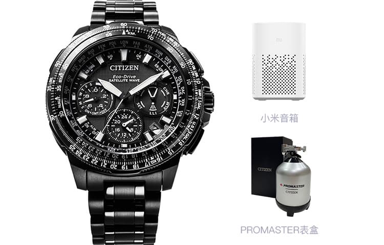 Часы Citizen Promaster CC9025-51E - изображение 2