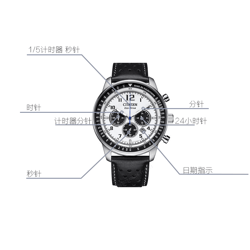 Часы CITIZEN FF CA4500-32A - изображение 4