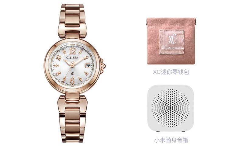 Часы CITIZEN xc 28mm EC1037-51A - изображение 2