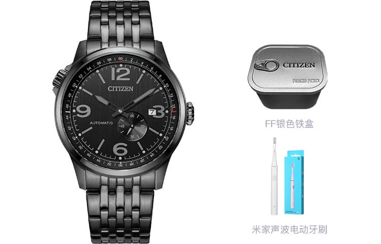 Часы Citizen NJ0147-85E - изображение 2