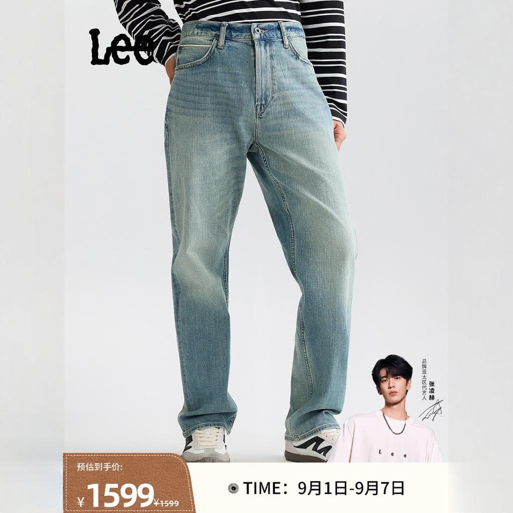 Штаны Lee FW25 Kaihara - изображение 6