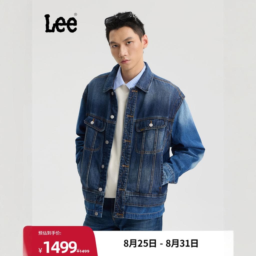 Джинсовая куртка Lee FW25 - изображение 4
