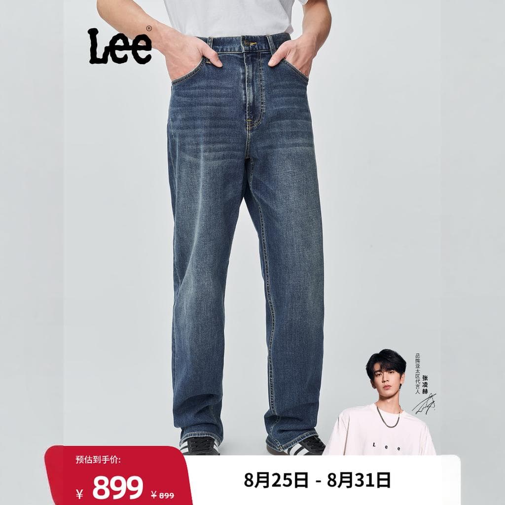 Штаны Lee FW25 EasyRider761 - изображение 5