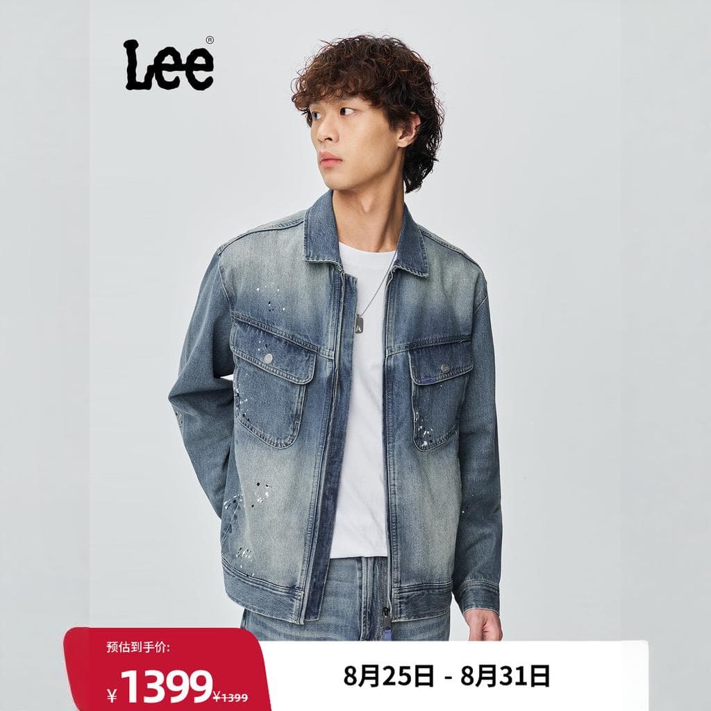 Джинсовая куртка Lee FW25 - изображение 4