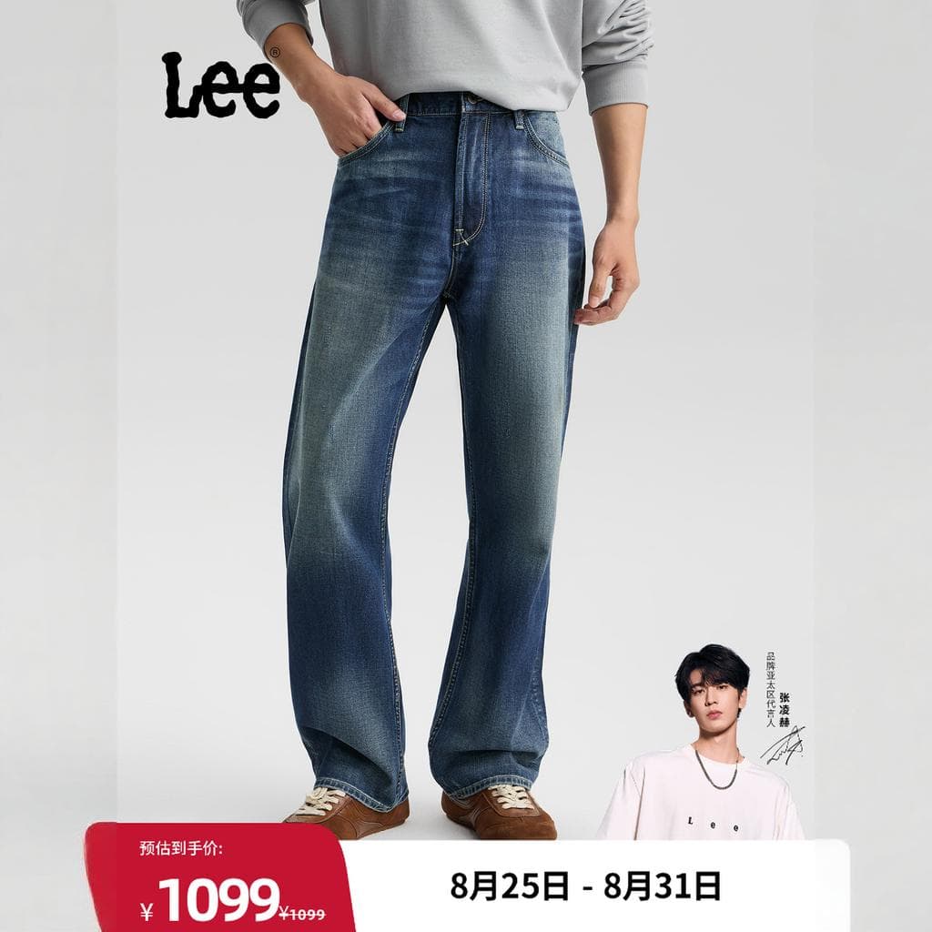 Штаны Lee FW25 101+ - изображение 6