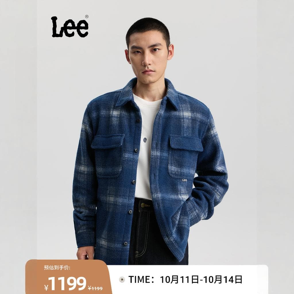 Рубашка Lee Logo - изображение 4
