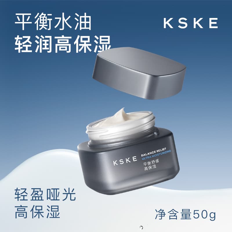 KSKE 50g50g*2 - изображение 2
