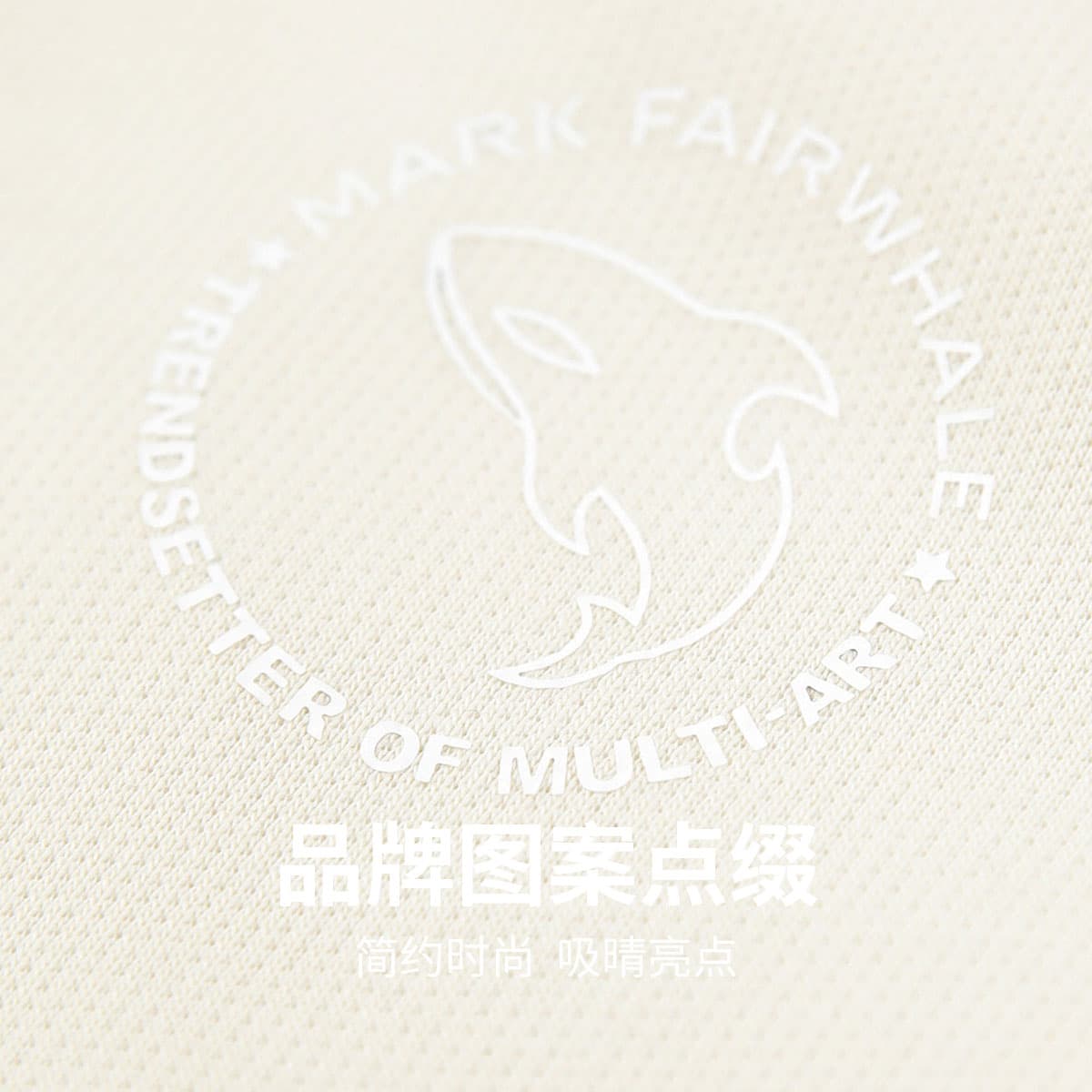 Худи FAIRWHALE - изображение 4