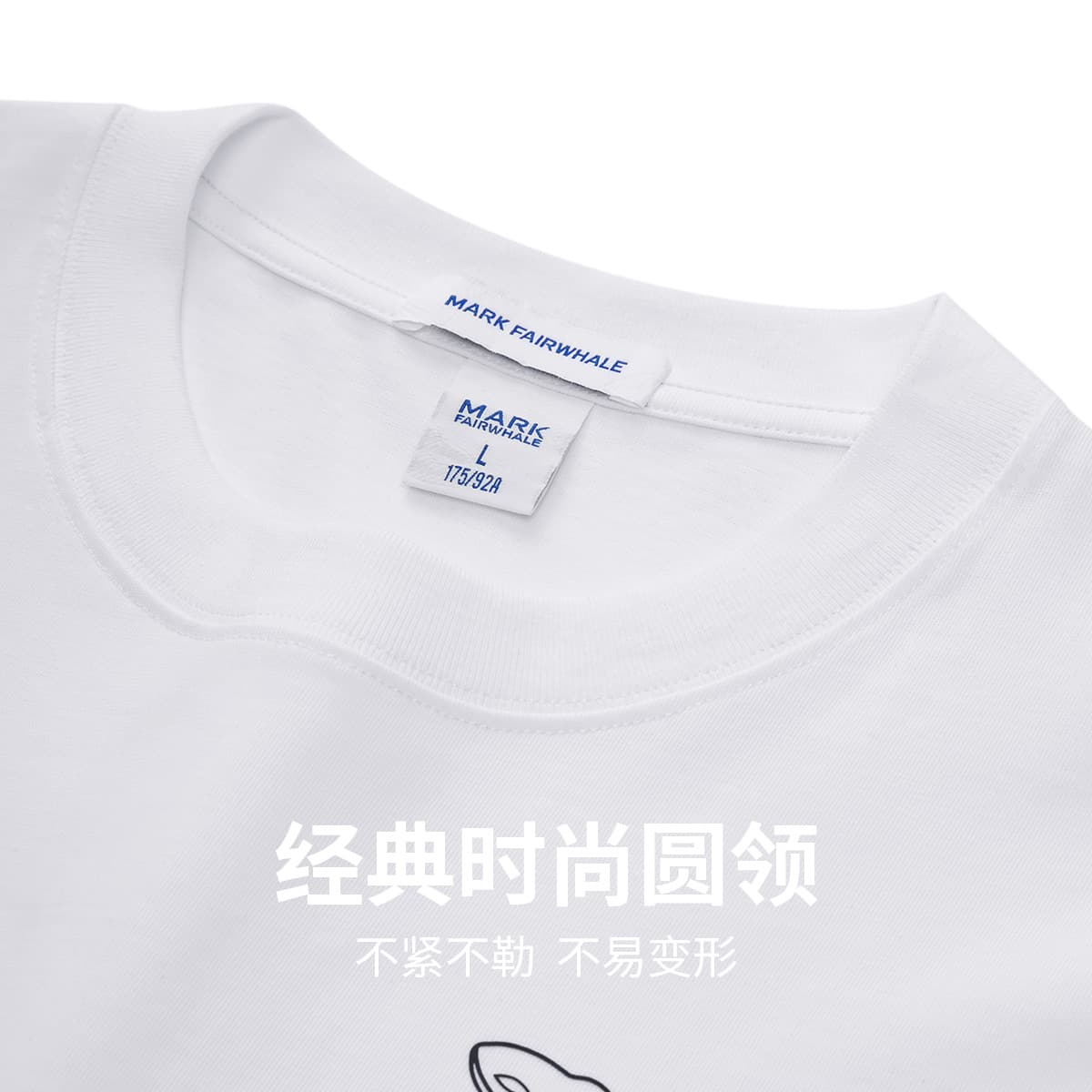 Футболка FAIRWHALE 100T - изображение 3