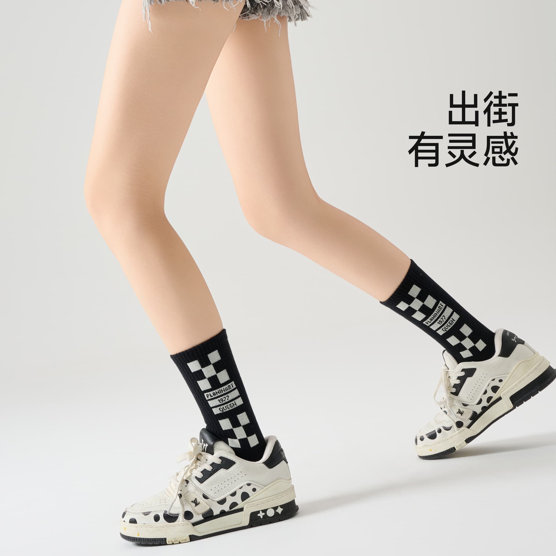 Носки PLAN IN Street Retro Socks Gift Box 5 Pairs Black White - изображение 2